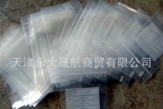 天津自封袋 天津自封袋